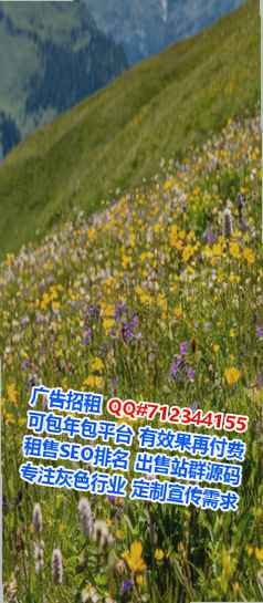 柳江试管婴儿食品加工公司